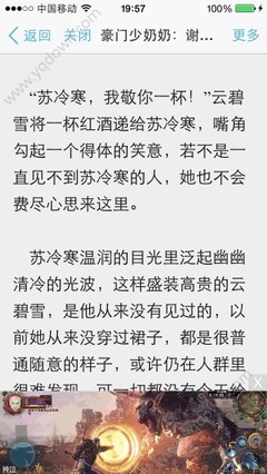 乐鱼手机官网